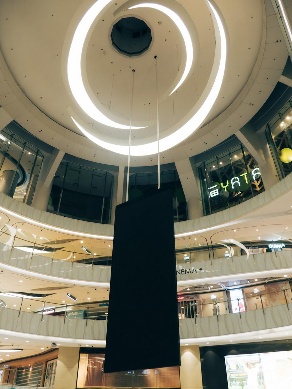 Retail Complex